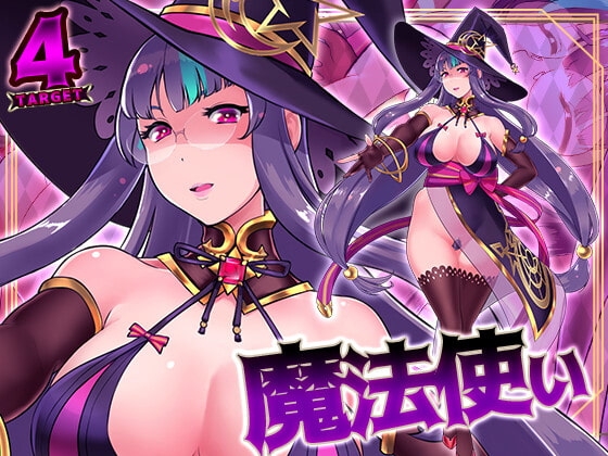 バター犬物語 [あまいまっくす] | DLsite 同人 - R18