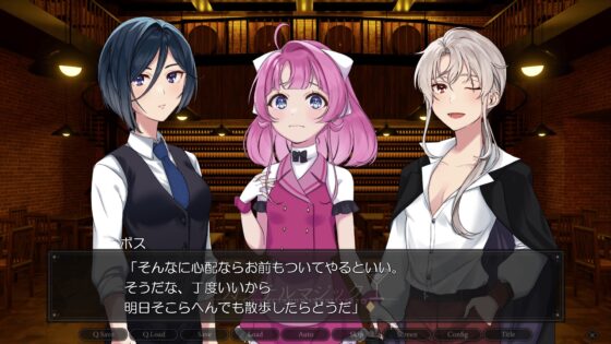 カクテルマジック-ミサトルート- [セイランソフト] | DLsite 同人 - R18
