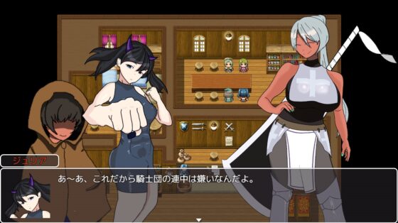 ドM催眠術師～エロトラップタワー編～ [無色ニト] | DLsite 同人 - R18