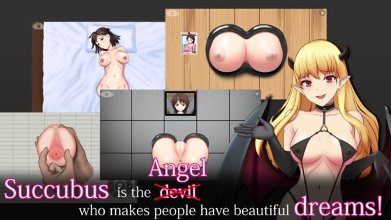 サキュバス派遣 [ゴリランド] | DLsite 同人 - R18