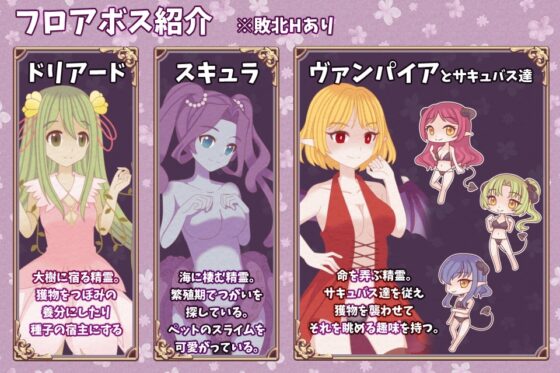 白うさぎと古城の魔女 [たゆまぬイト] | DLsite 同人 - R18