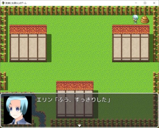 脱糞とお漏らしのゲーム [イン堂] | DLsite 同人 - R18