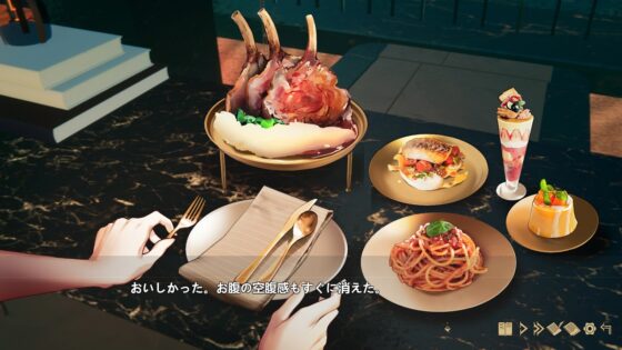 淫獄堕ち令嬢ー闇に咲き乱れる黒バラ [OTAKU Plan] | DLsite 同人 - R18