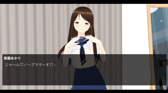 M向けエロノベルゲーム -JK様の奴隷になる青春- [マゾゲー団] | DLsite 同人 - R18