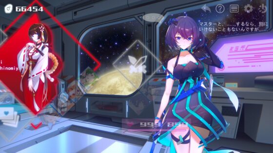 Ark Mobius [YellowDuckWorks] | DLsite 同人 - R18