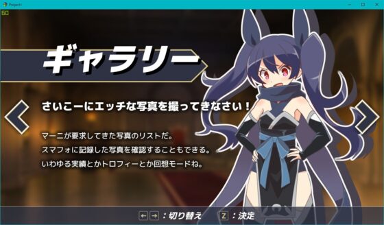 -逆恨みセクハラRPG-白の魔女ソール [シガナイアトリエ] | DLsite 同人 - R18