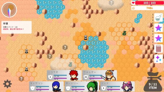 いせかいあどべんちゃー [OyFyBy] | DLsite 同人 - R18