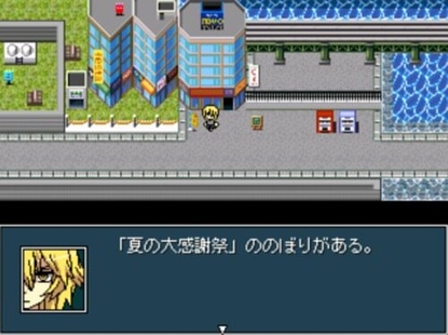 ヤンデレラ [CHARON] | DLsite 同人 - R18