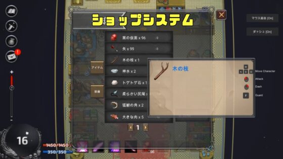 アルカナ・ライフ [sub:06] | DLsite 同人 - R18