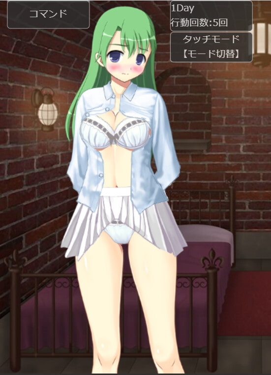 Girl Prison2・～地下室に監禁された女子校生～ [Little ambition] | DLsite 同人 - R18