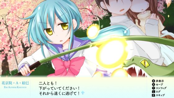 Lily 白き百合の乙女たち S [disfact] | DLsite 同人 - R18