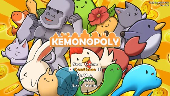 ケモノポリー [エグザムゲームズ] | DLsite 同人 - R18