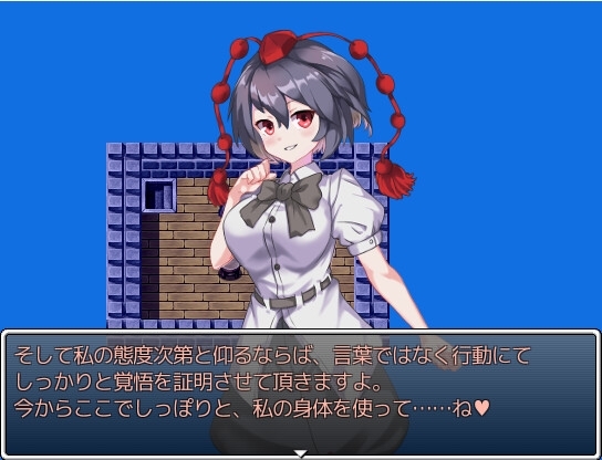 東方鉄火弾 ハーレムクエスト そして絶頂へ… [幻想鉄華] | DLsite 同人 - R18