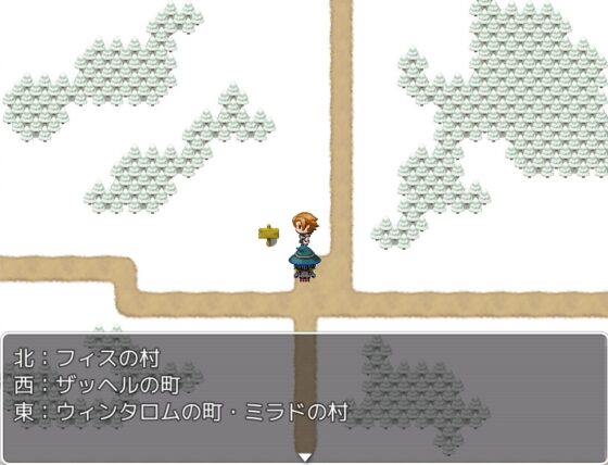 Ballad 10「冬の街 ウィンタロム」 [遊勇舎] | DLsite 同人 - R18