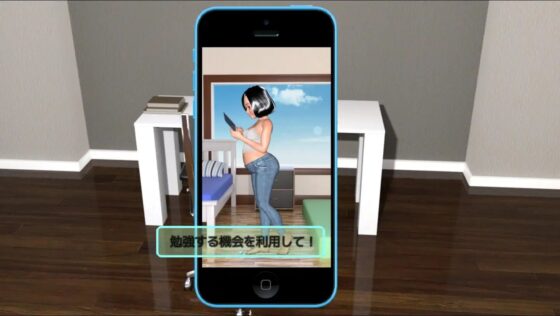 ルームメイトを妊娠させました [DanGames] | DLsite 同人 - R18