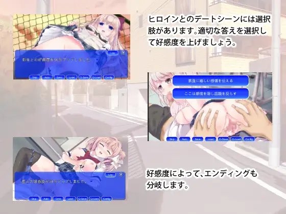 JYAMえすけーぷ [りんご飴] | DLsite 同人 - R18