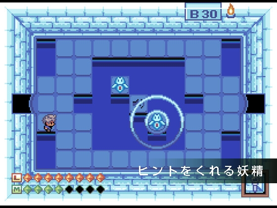 Gimmick Island(ギミックアイランド) [DDBY] | DLsite 同人 - R18