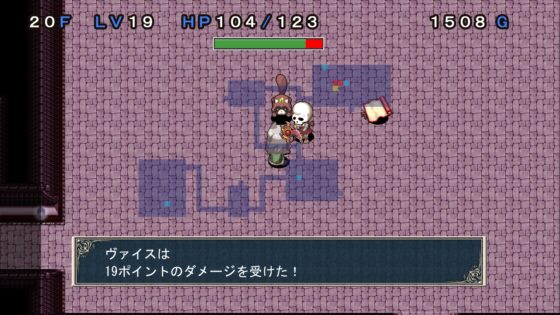 アイギスキャラクターズ アンナさん達の不思議の迷宮 [かぷりこーん] | DLsite 同人 - R18