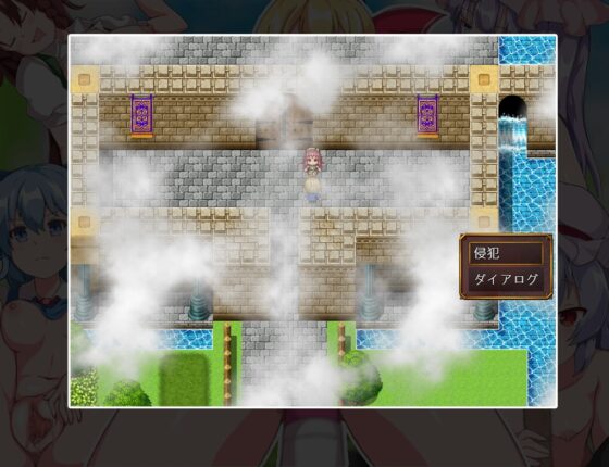 幻想姦～幻〇郷の女の子たちとハメまくり:紅魔迷宮編 [赤坂砂糖] | DLsite 同人 - R18