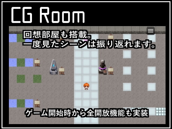 真面目な冒険者を目指していた僕が 淫魔ハンターのエッチな試験を受ける事になるなんて! [LogisticLine] | DLsite 同人 - R18