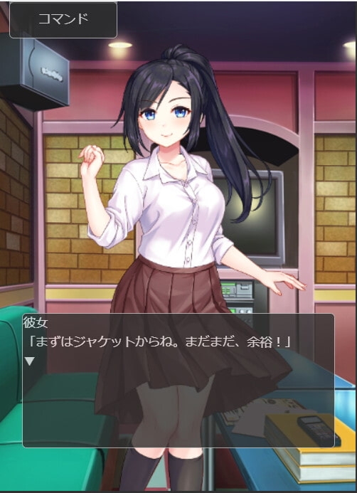 ♪野球拳♪・こんなはずじゃなかったのに... [Little ambition] | DLsite 同人 - R18
