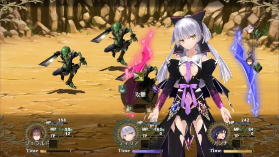 反抗せよ!純愛の戦士! [Hera Games] | DLsite 同人 - R18