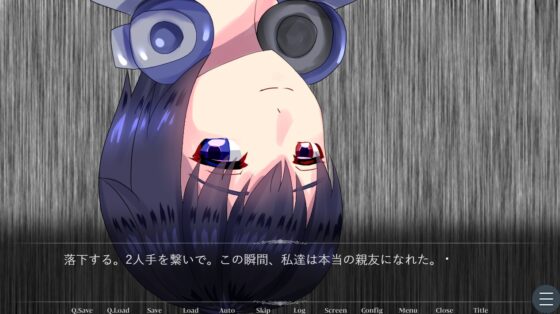 だいすきダルセーニョ! ヤンデレ親友の短編3本仕立て! [永久恋愛りんごTea] | DLsite 同人 - R18