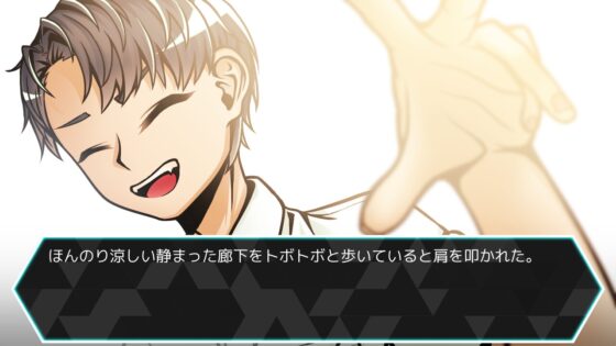 ユメミルカイコウ [aiGame] | DLsite 同人 - R18