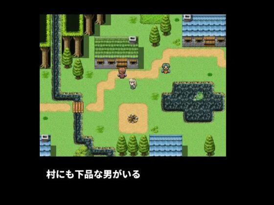 みんなが俺の妻を狙っている～夫の不在の間、私は～ [Ero Turbo] | DLsite 同人 - R18