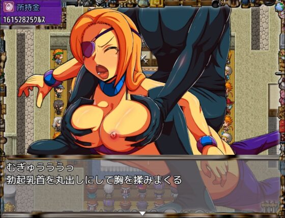 私の雇い主は変態店長 -お金が欲しいからどんな恥ずかしいことでも・・・ヤリます!-3 [H：O：T（仮）] | DLsite 同人 - R18