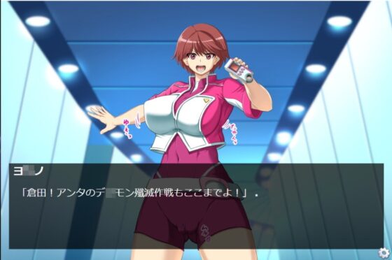 ザコ堕ち!バトルヒロインズ [ボロクソパーティー] | DLsite 同人 - R18