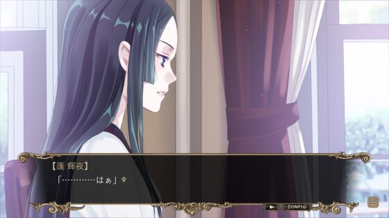 KOKUTOU -謎の多い骨董品店- [大沼屋] | DLsite 同人 - R18