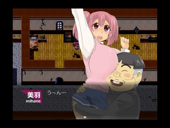 DesireHouse Remake [stripeg] | DLsite 同人 - R18