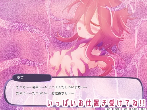 黄泉の娘 第一集 [おぼんじゅーる] | DLsite 同人 - R18