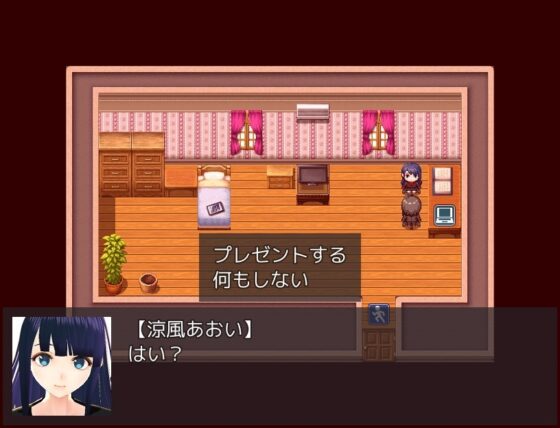 教え子×パコパコレッスン [サークルぶらぶらー] | DLsite 同人 - R18