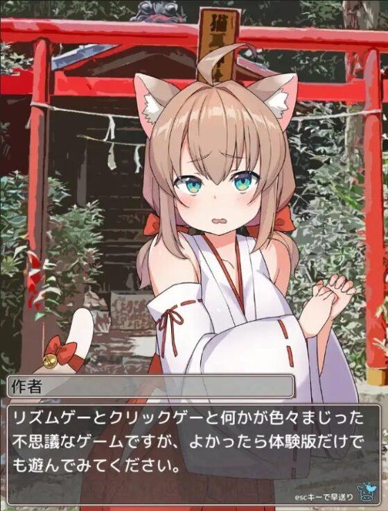 もおれつ!!催眠学園 [ちょいや] | DLsite 同人 - R18