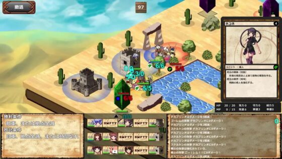 魔王もの語り。 [魔王もの語り。] | DLsite 同人 - R18