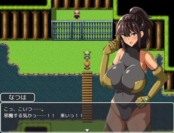 体育教師なつは 異世界で生徒に犯される! [クレイジー二厘] | DLsite 同人 - R18