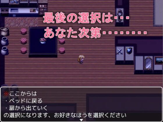 強制!NTRダンジョン～女騎士リアーナ～ [豹兵のジャガー団] | DLsite 同人 - R18