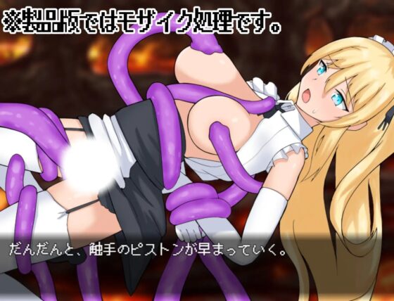 月にねがいを [長崎いろは邸] | DLsite 同人 - R18