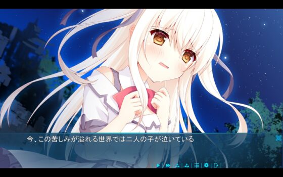 Kaputte Kranz Chap1 [糯米社] | DLsite 同人 - R18