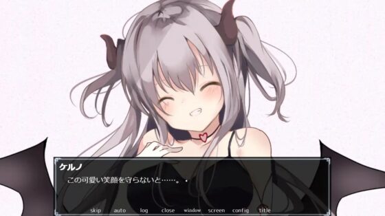 アイドルサキュバスルリルリの誘惑に打ち勝て! [フローリネ♥CO] | DLsite 同人 - R18