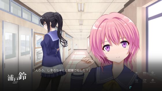 【Vol01】YouthSignal―YSSP版ー [STail] | DLsite 同人 - R18