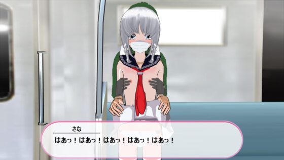 男の娘という概念がない世界 [ハードコア001] | DLsite 同人 - R18