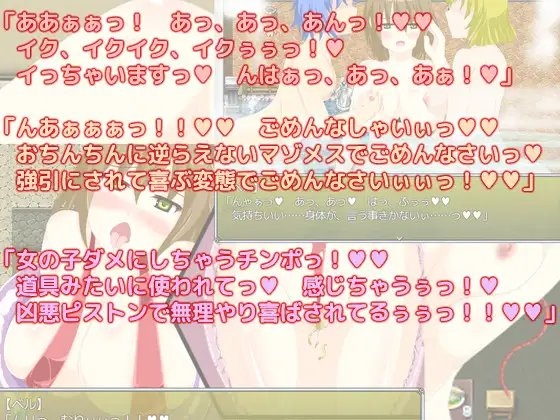 Money or Die [Royal] | DLsite 同人 - R18