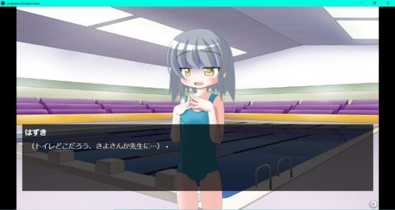 お腹を連打しないで [ぺんぎんのお社] | DLsite 同人 - R18