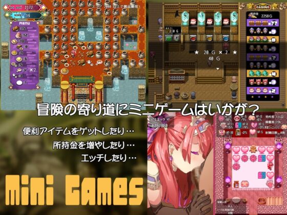 ビキニアーマー エクスプローラーズ [キラリス舎] | DLsite 同人 - R18