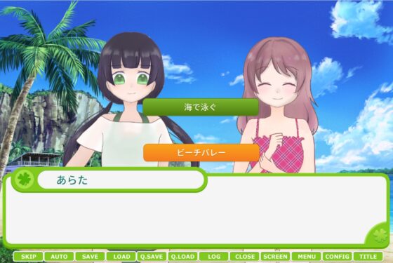 よつばstruck -spring- [空想図書店リリィブックス] | DLsite 同人 - R18