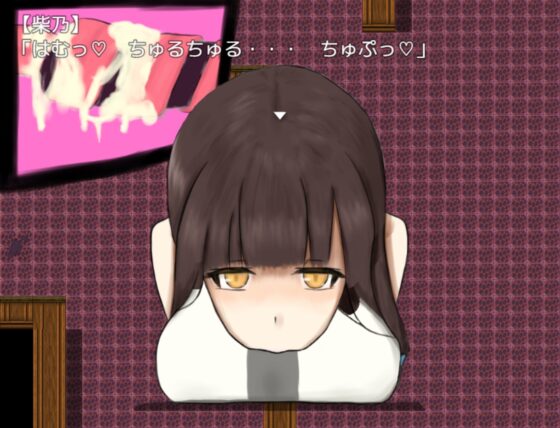 紫蛇の毒 [ひしがたクイーン] | DLsite 同人 - R18