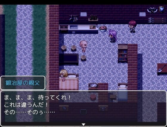 アリシアさんは寝取られる [ろーぜあなびす] | DLsite 同人 - R18